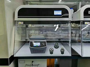 PCR 실험실 룸 컴포지션 및 주 장비